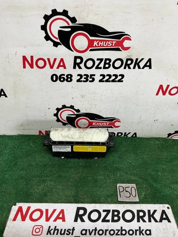 Подушка безпеки, пасажирська, AIRBAG 3T0880204B VAG