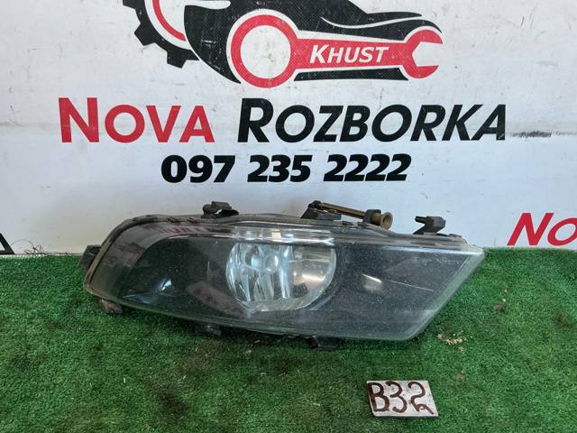 Фара протитуманна, права 3T0941700C VAG