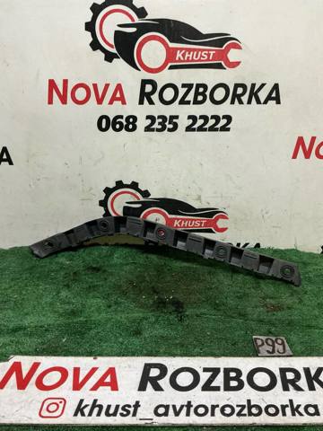 Направляюча заднього бампера, права 3T9807394 VAG