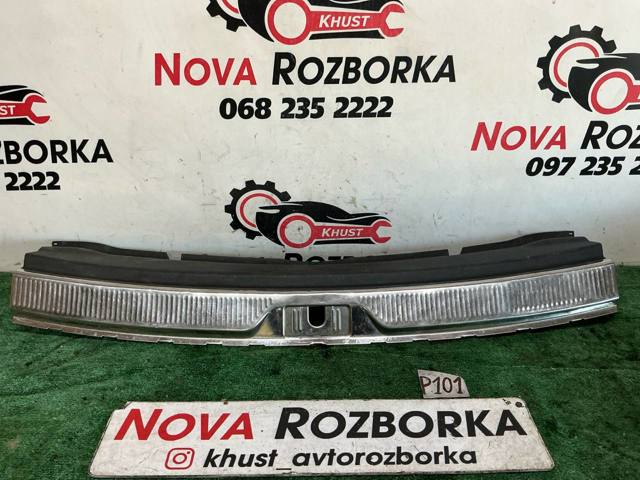 Облицювання задньої панелі багажника 3T9863459C VAG
