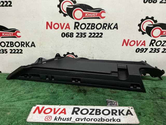 Панель полиці багажного відсіку ліва 3T9867761 VAG