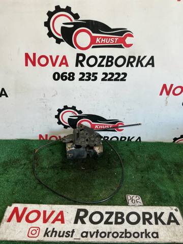 Замок капота 3U0823509A VAG