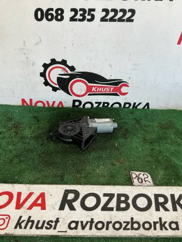 Мотор склопідйомника дверей задніх, правих 3U0959812 VAG