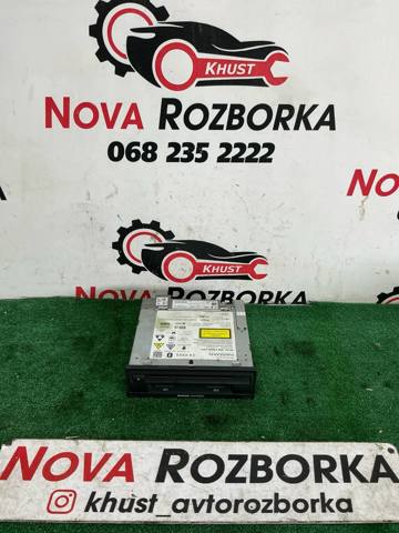 Блок керування мультимедійний 3V0035020B VAG