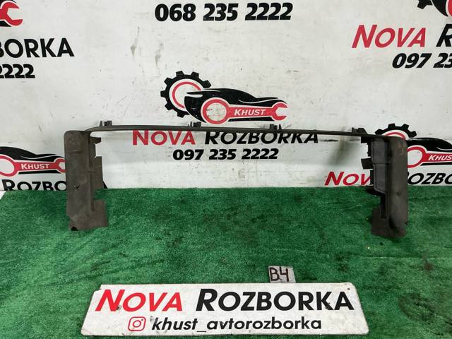 Повітропровід / дефлектор радіатора, нижній 3V0121295C VAG