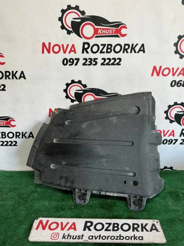 Захист днища, задній правий 3V0825205A VAG