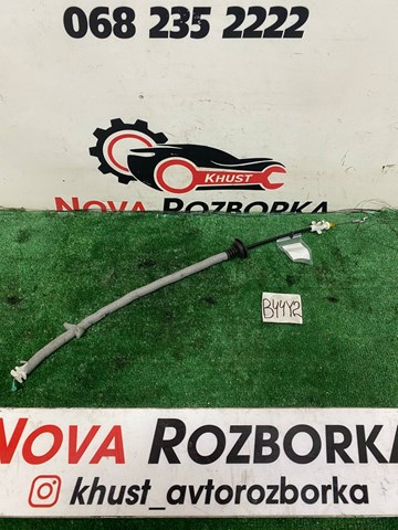 Трос/тяга відкривання замка дверей передніх 3V0837085 VAG