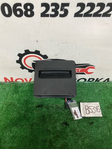 Попільничка центральної консолі 3V0863284 VAG