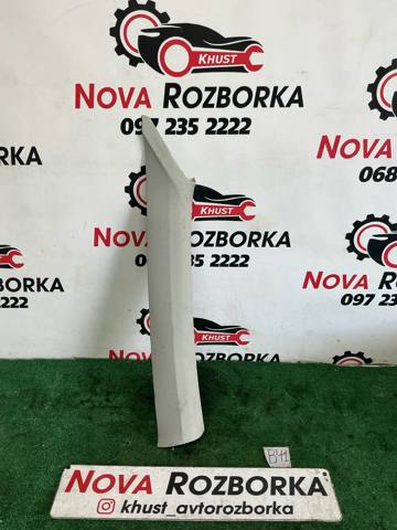 Обшивка стійки кузова внутрішня, передня ліва 3V0867233A VAG