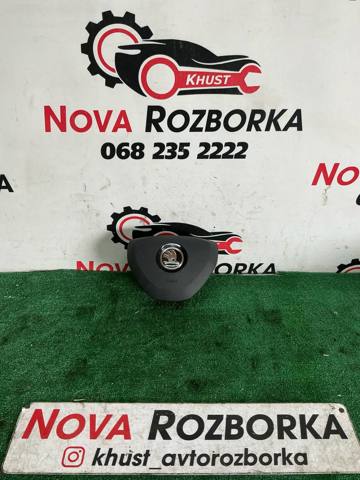 Комплект безпеки 3V0880201AB VAG