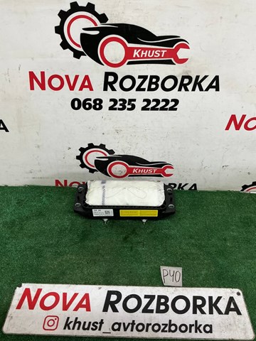Подушка безпеки пасажира 3V0880204E VAG