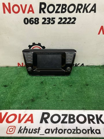 Бортовий комп'ютер 3V0919605A VAG