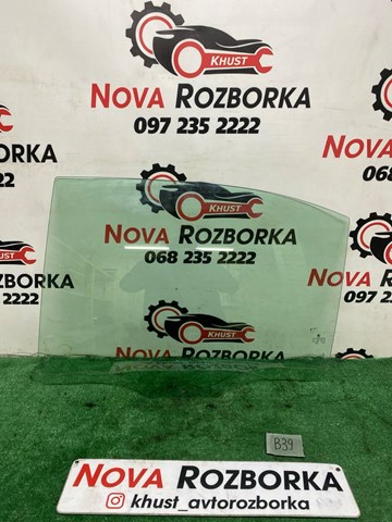Скло задніх дверей, лівих 3V5845205 VAG