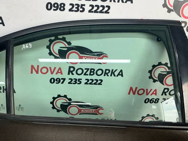 Вікно задніх дверей 3V5845206A VAG