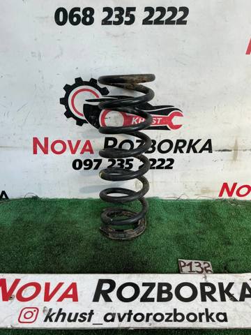 Пружина задня 4140A186 MITSUBISHI