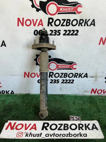 Амортизатор задньої підвіски 4162A050 MITSUBISHI