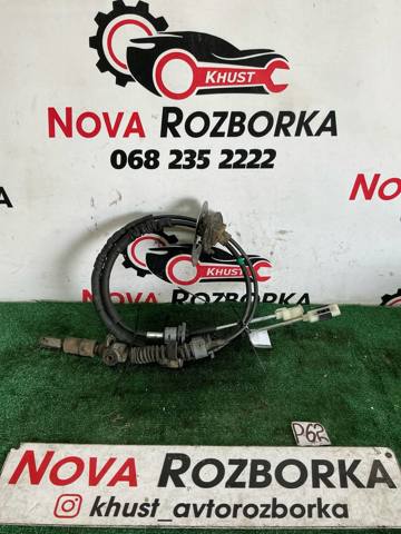 Трос коробки передач 437943U300 HYUNDAI