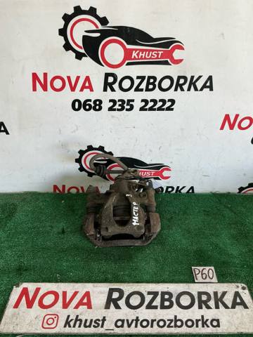 Супорт гальмівний задній правий 440013972R RENAULT
