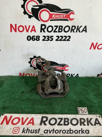 Задній гальмівний супорт лівий 440113887R RENAULT