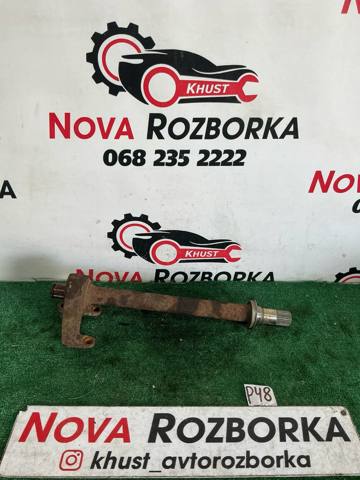 Промвал 44500SWYE00 HONDA