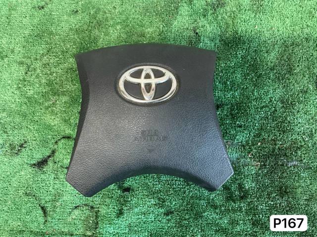 Комплект безпеки 4513048200C0 TOYOTA