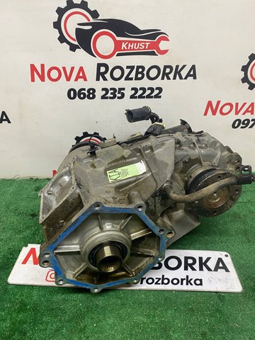 Коробка роздавальна 4730049100 HYUNDAI