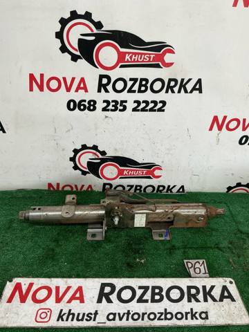 Колонка рульова 488100012R RENAULT