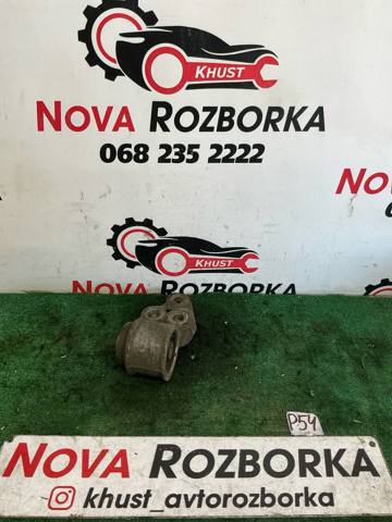 Кронштейн задньої балки 4B0501522E VAG
