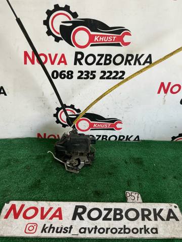 Замок задньої дверї, правої 4B0839016B VAG