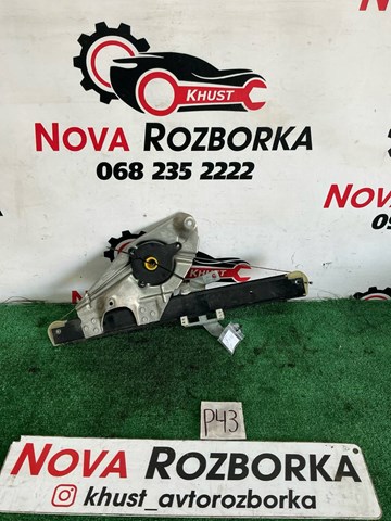 Механізм склопідйомника двері задньої, правої 4B0839398B VAG