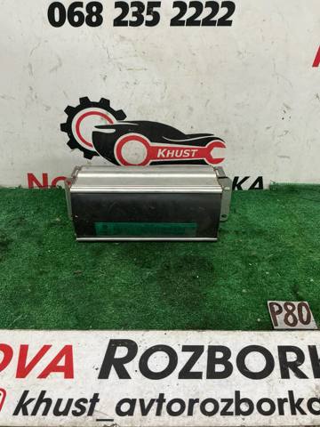 Подушка безпеки пасажира 4B1880204D VAG