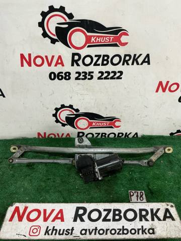 Двигун склоочисника лобового скла (трапеції) 4B1955113 VAG
