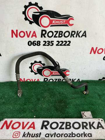Трубка кондиціонера від компресора до радіатора 4F0260701C VAG