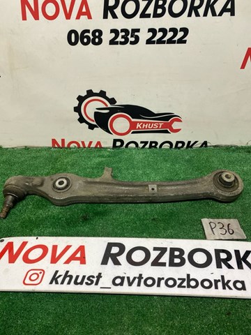 Важіль передньої підвіски нижній, лівий/правий 4F0407151 VAG