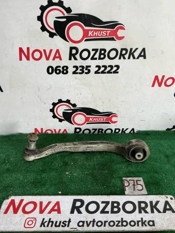 Важіль передній лівий 4F0407693G VAG