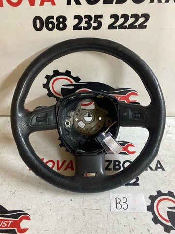 Рульове колесо 4F0419091CA VAG