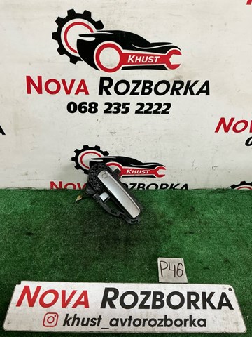 Тримач зовнішньої ручки дверей, задніх правих 4F0837886 VAG