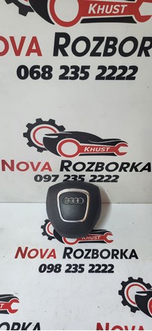 Подушка безпеки, водійська, AIRBAG 4F0880201BH VAG