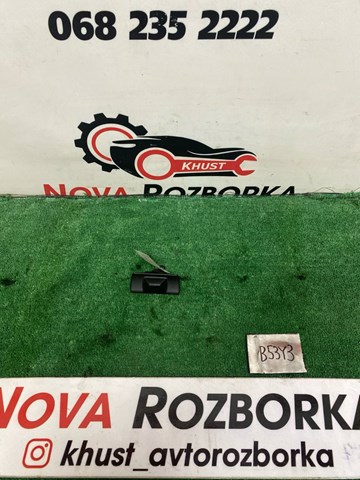 Датчик освітлення салону 4F0907539B VAG