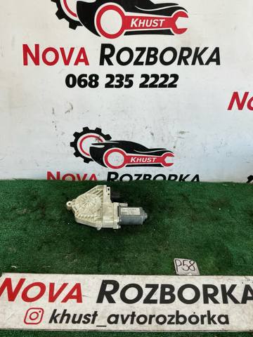 Привід ліфта задній 4F0959801C VAG