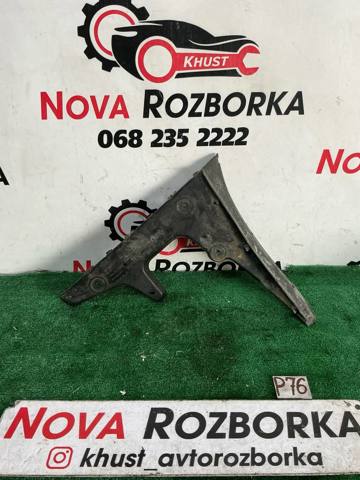 Напрямна переднього бампера, ліва 4F9807453 VAG