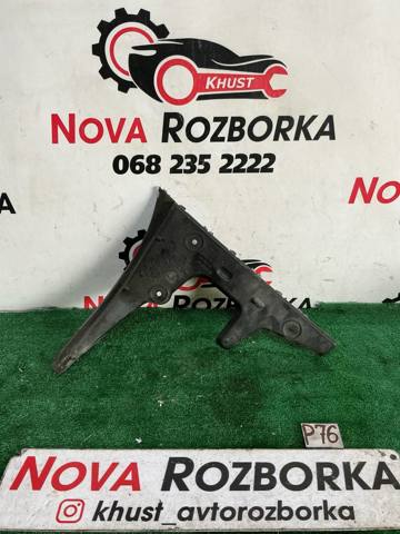 Направляюча заднього бампера, права 4F9807454 VAG