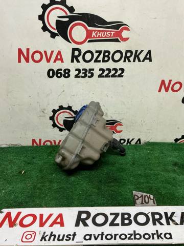 Бачок системи охолодження, розширювальний 4G0121403G VAG