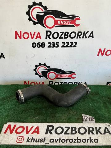 Трубка, що нагнітається 4G0145737Q VAG