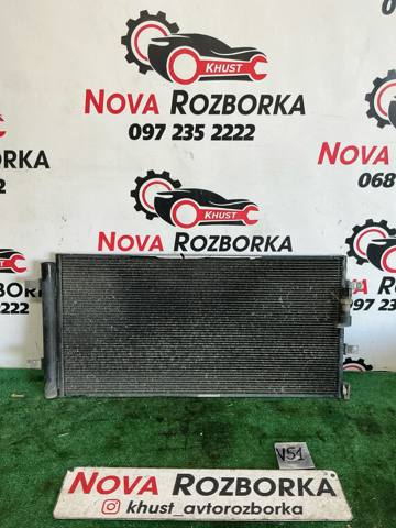 Конденсер 4G0260401A VAG