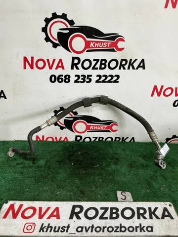 Шланг кондиціонера, від компресора до радіатора 4G0260701J VAG