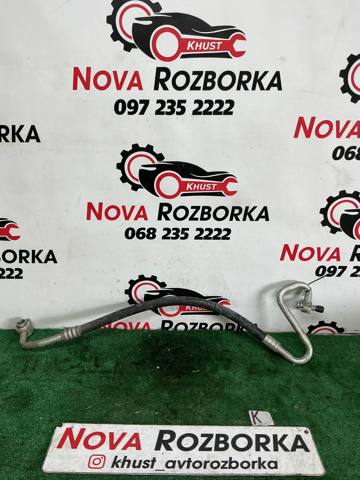 Шланг кондиціонера, від випарника до компресора 4G0260707M VAG