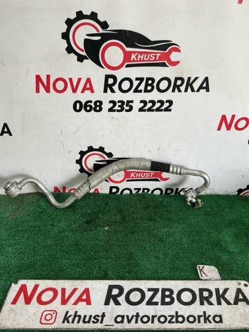 Трубопроводи 4G0260707P VAG
