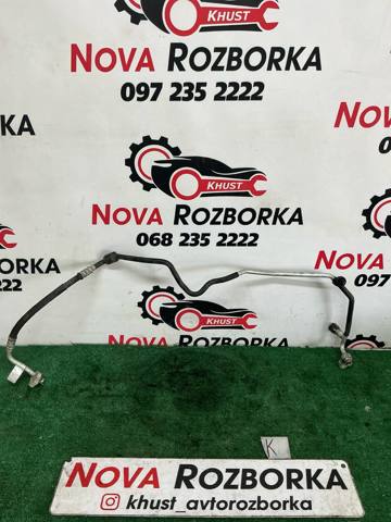 Шланг кондиціонера, від радіатора до випарника 4G0260710AH VAG