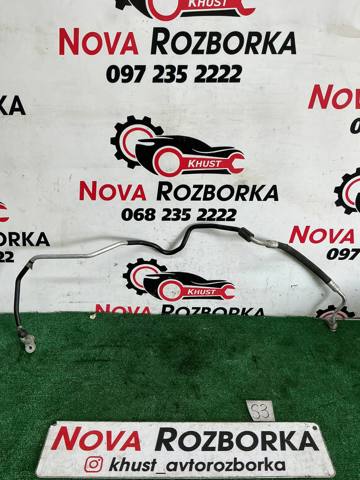 Шланг кондиціонера, від радіатора до випарника 4G0260710P VAG